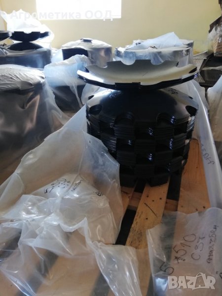 Диск назъбен 5х560 за дискова брана ЕВАК, снимка 1