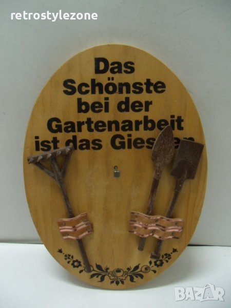 № 6902 старо германско дървено пано  - размер 22 / 16  см - елипса , снимка 1