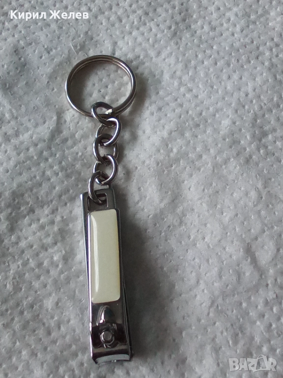 Ключодържател 52751, снимка 1