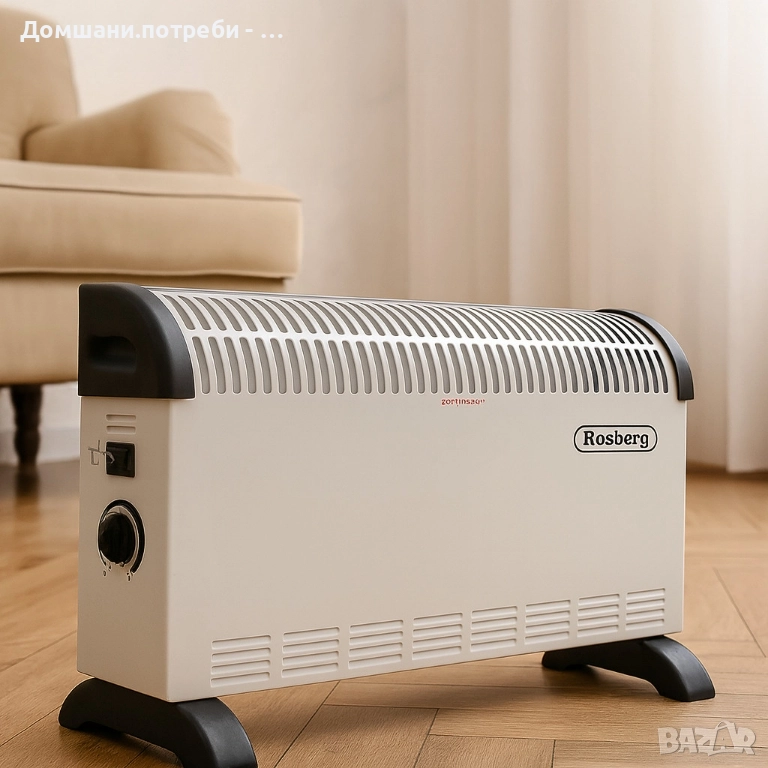 Конвекторна отоплителна печка Rosberg (2000W) и Rosberg (2000W с вентилатор) – 2000W, снимка 1
