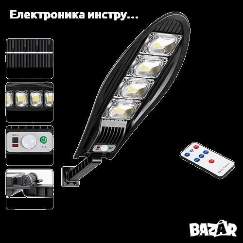 Специална оферта! Соларна лампа DRAGON 1200W, снимка 1