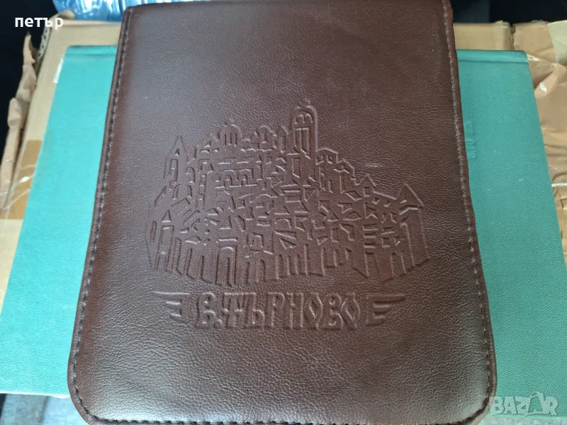 Прибори Велико Търново , снимка 1