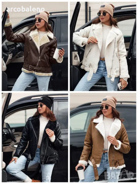 NORFDIMA Дамско кожено яке (кожух), 4цвята , снимка 1