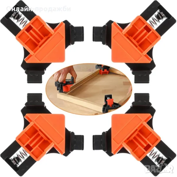 Клипс рамка за фиксиране, снимка 1