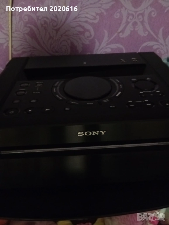 Сони шейк 30D в гаранция е , снимка 1