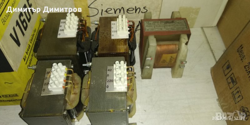Трансформатор БГ 100/200/250/300 VA, снимка 1