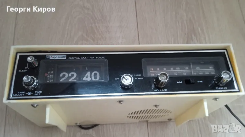 Flip Clock Tokyo Jumbo , снимка 1