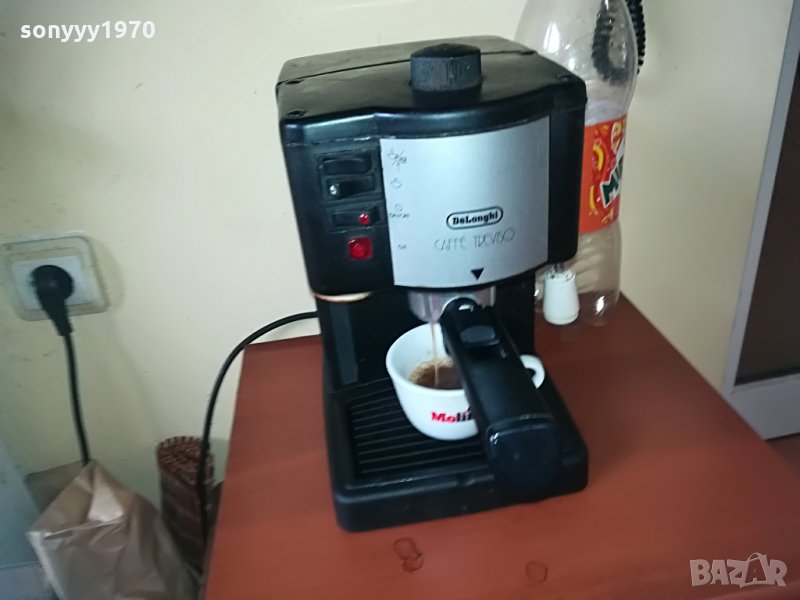 DELONGHI TREVISO, снимка 1