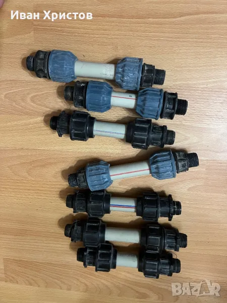 ВИК части , снимка 1