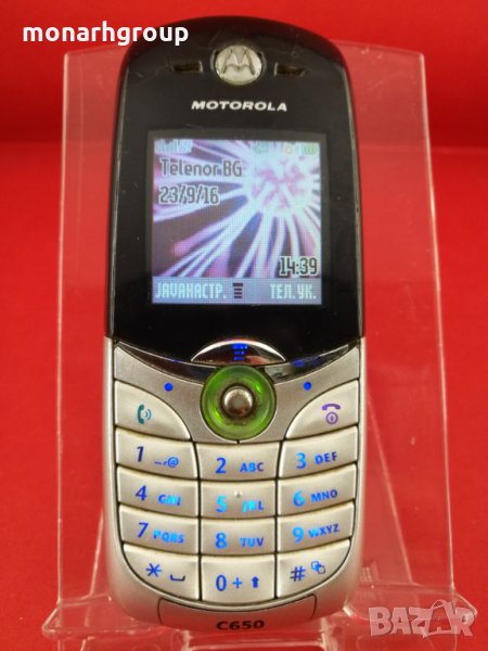 Телефон Motorola C650, снимка 1