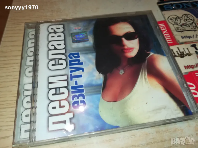 ДЕСИ СЛАВА-ОРИГИНАЛНО ЦД 2803251356, снимка 1