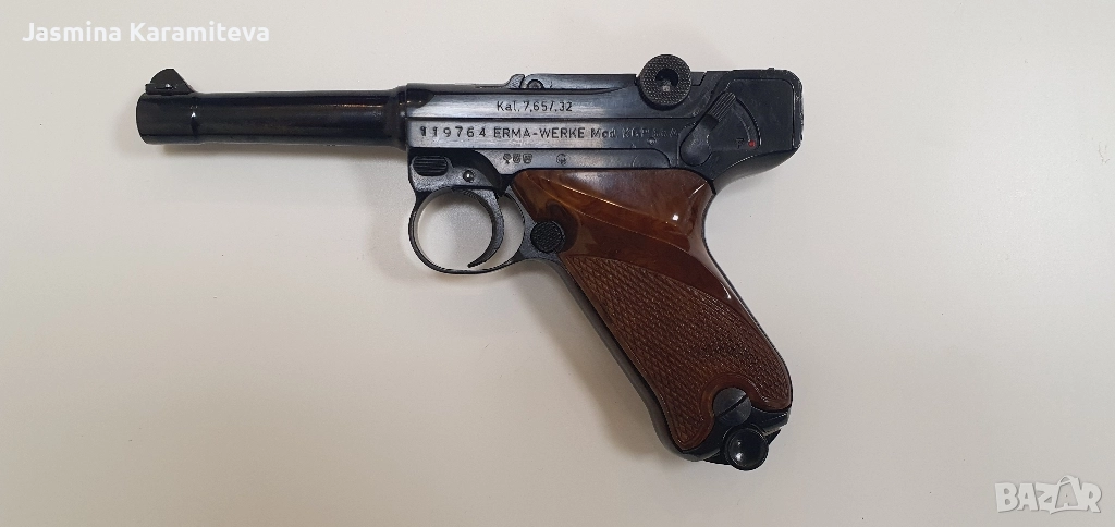 Erma KGP68A, снимка 1