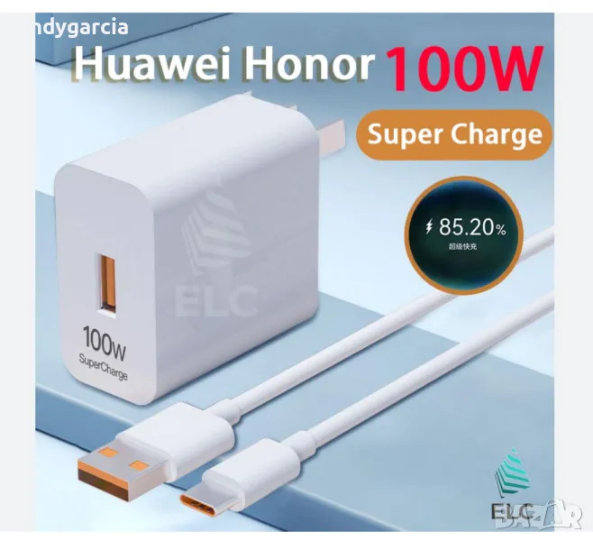 Зарядно устройство Honor SuperCharge Power Adapter, от контакт към USB-C , 100W , бяло, снимка 1