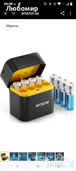 Акумулаторни литиеви батерии AA, 8 броя с бързо зарядно, 1.5V 3000mWh, литиеви батерии AA с висок , снимка 1