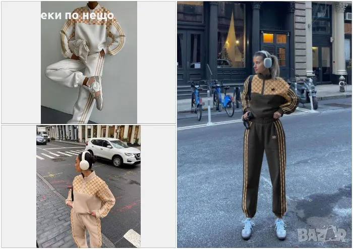Дамски спортен комплект Gucci Adidas - 3 налични цвята Код A199, снимка 1