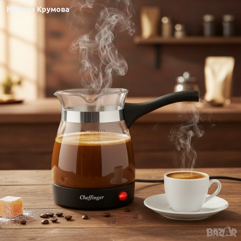 Кафеварка Cheffinger 0,5 л – стъклен съд, 650 W, бутон ON/OFF, снимка 1