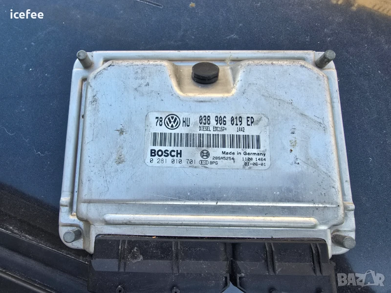 Компютър от 1.9 tdi 131 коня - immo off, снимка 1