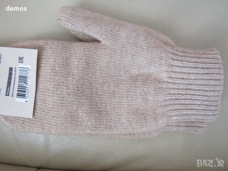 Машинно плетени вълнени ръкавици с един пръст, снимка 1