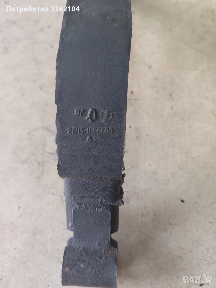 обтегач верига лада нива 1.7, снимка 1