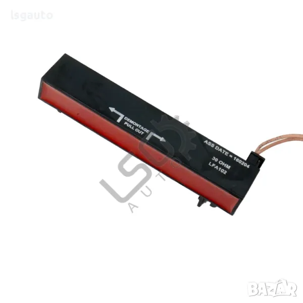 Усивател антена Renault Megane II  ID: 140409, снимка 1