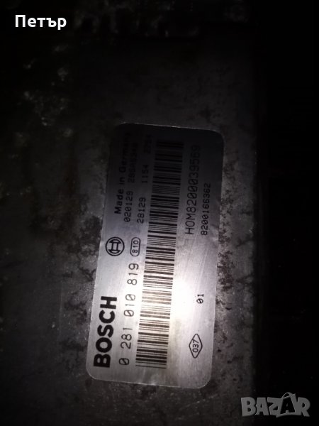 Компютър двигател Рено 1.9 дци, снимка 1