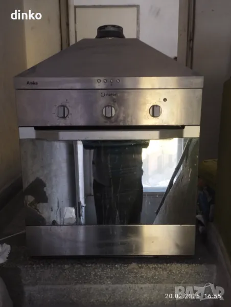 Ел.Кухненски уреди , снимка 1