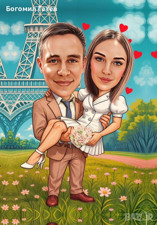 Дигитални карикатури по снимка – бързо и персонализирано, снимка 1