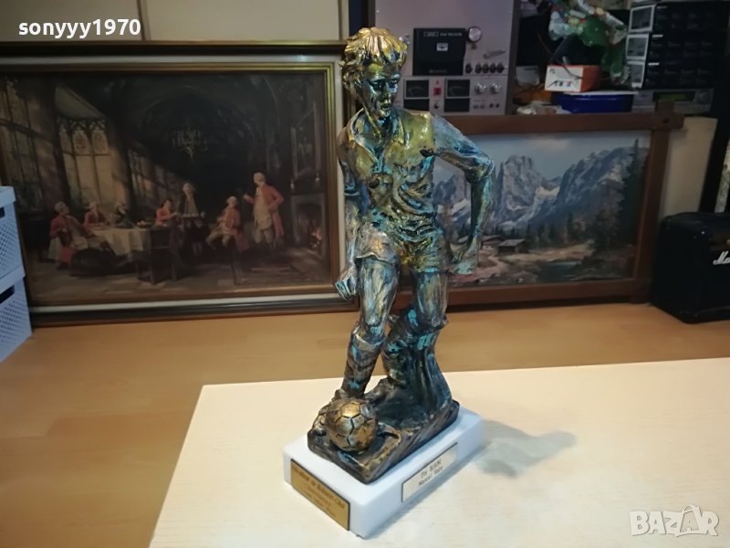 chavanay-42х18х12см-внос france 1012221130L, снимка 1