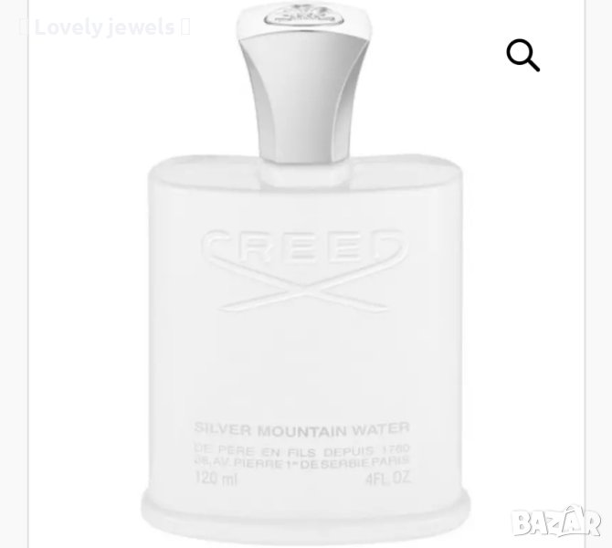 Creed Silver Mountain Water Edp 100ml – тестер

, снимка 1