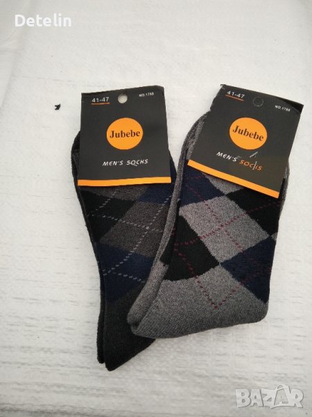 Термо чорапи, снимка 1