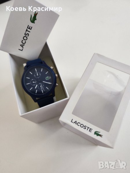 Lacoste часовник , снимка 1