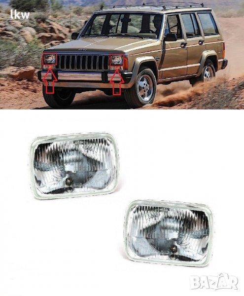 Фар за Jeep Cherokee 1984 - 2001,  Isuzu AMIGO 1987-1997 Шофьорска или Пасажерска страна, снимка 1