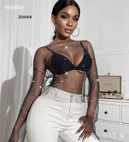 Топ от мрежа с камъчета, снимка 1