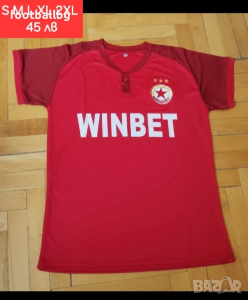 ЦСКА ❤️⚽️ мъжки футболни тениски НОВО сезон 2025-26 година , снимка 1