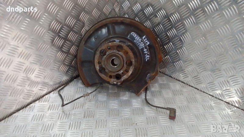 Шенкел Mercedes CLS320 CDI C219 2007г.(заден ляв)	, снимка 1