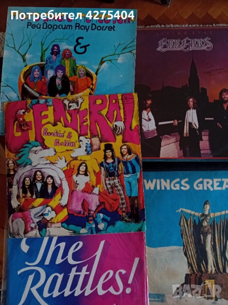 Грамофонни плочи, снимка 1