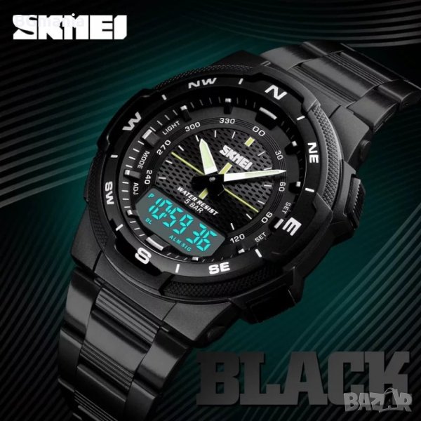 Мъжки часовник SKMEI Black водоустойчив код1370, снимка 1