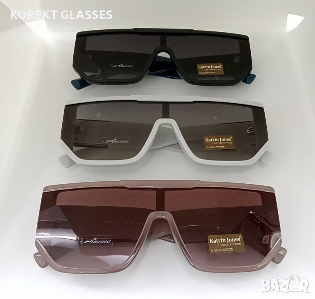 Katrin Jones HIGH QUALITY POLARIZED 100% UV защита, снимка 1