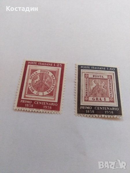 Пощенска марка 2бр. Италия 1958, снимка 1