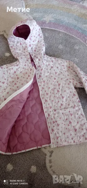 Детско яке, снимка 1