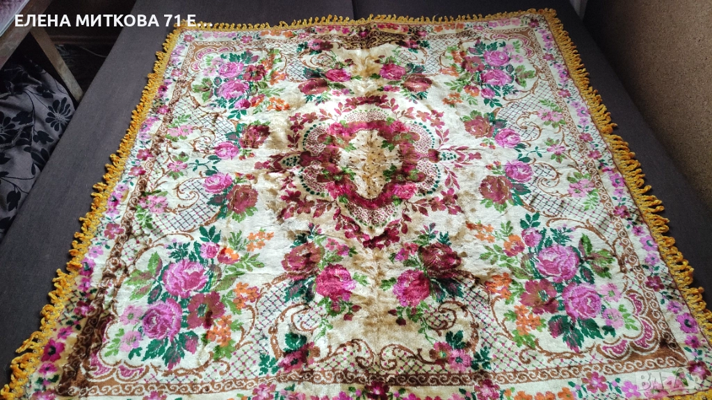 Кадифена покривка за маса страхотни цветове винтидж, снимка 1