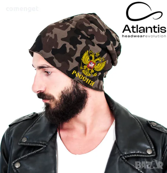 НОВО! Шапки, тип beanie РУСИЯ / РОССИЯ - универсален размер. Пет цвята! , снимка 1