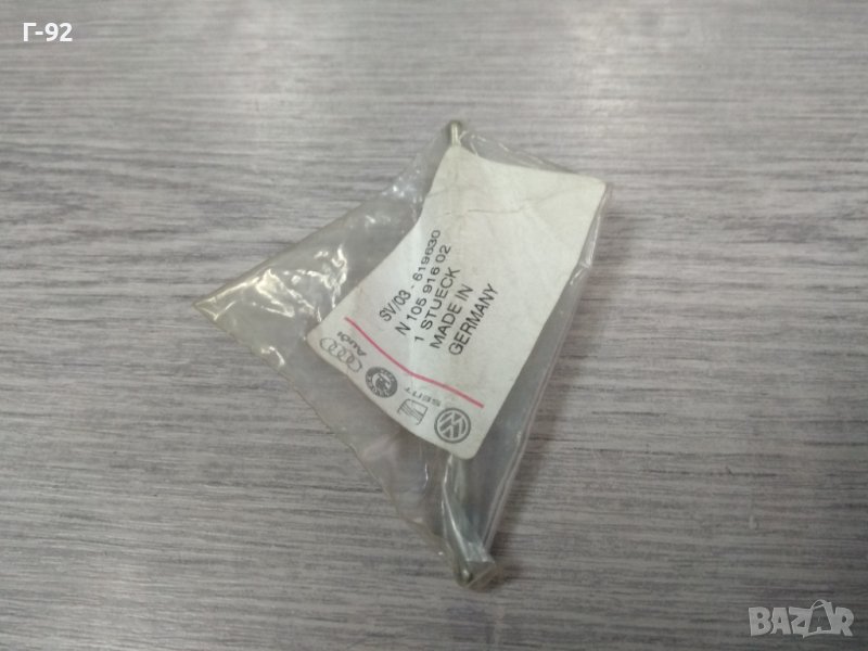 N10591602**NEU**Volkswagen**Подгревна свещ **1.4TDI**1.9TDI**2.0TDI**10.2003-., снимка 1