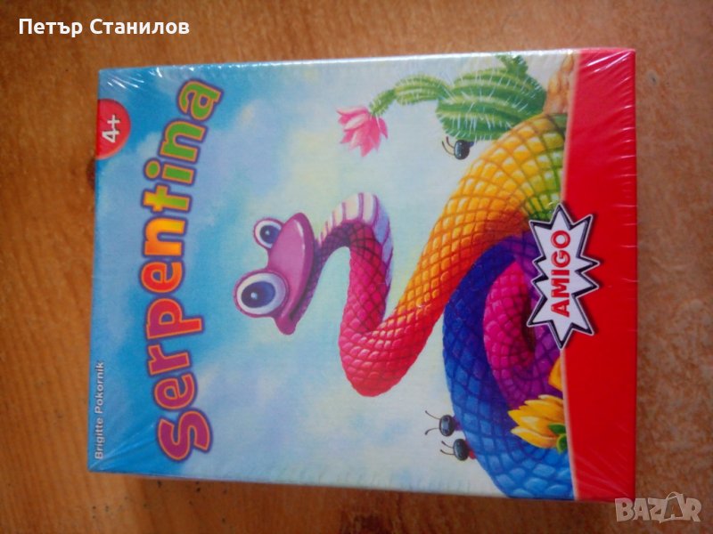 Настолна игра Serpentina, снимка 1