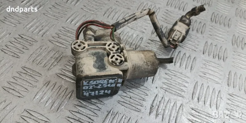 Вакуум клапан Kia Sorento 2.5CRDi 2002г.	, снимка 1