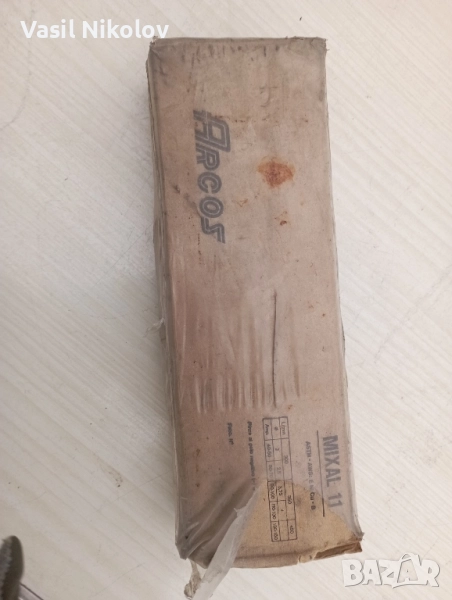 Чугунени електроди 2,5мм, снимка 1