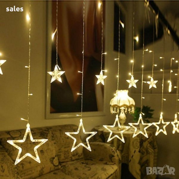 Коледни лампички звезди LED светлини 168 диода, снимка 1