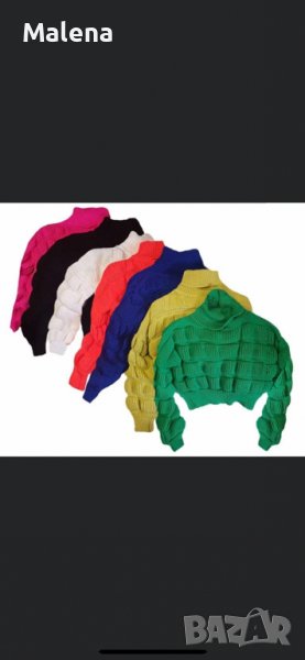 Дамски къси пуловери ! , снимка 1