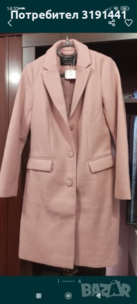 Ново дамско палто , снимка 1