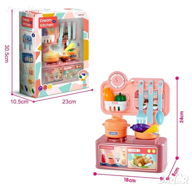 Детска кухня с аксесоари мини вариант, снимка 1